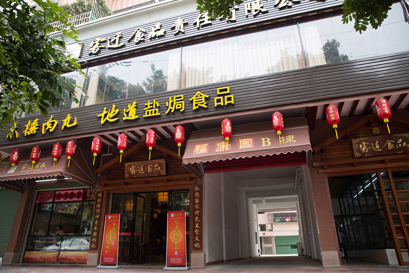 微信图片_20180727141109.jpg 微信图片_20180727141109.jpg