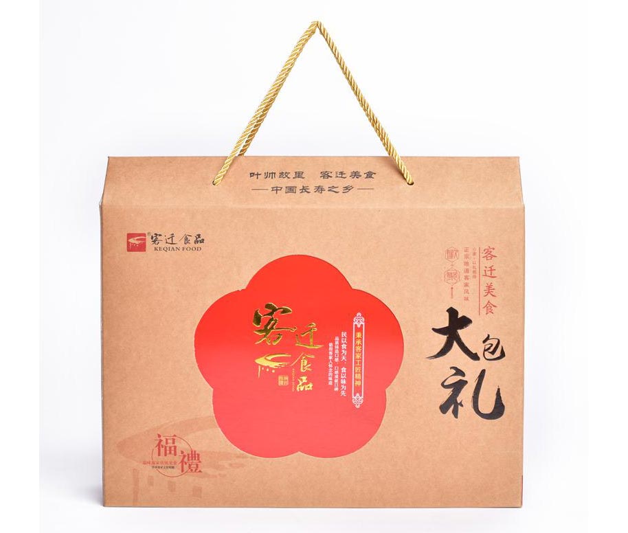 大礼包