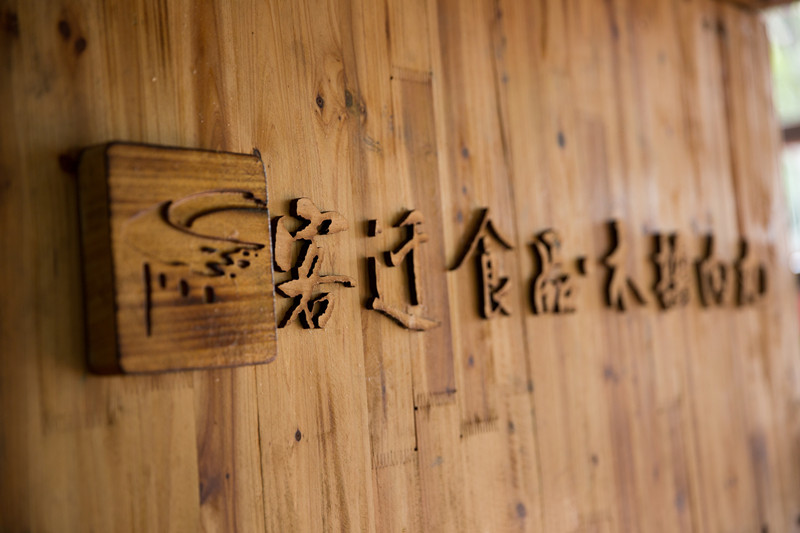 办公环境