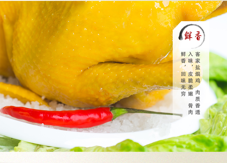 客家人逢节必吃的一道菜, 你知道是什么?