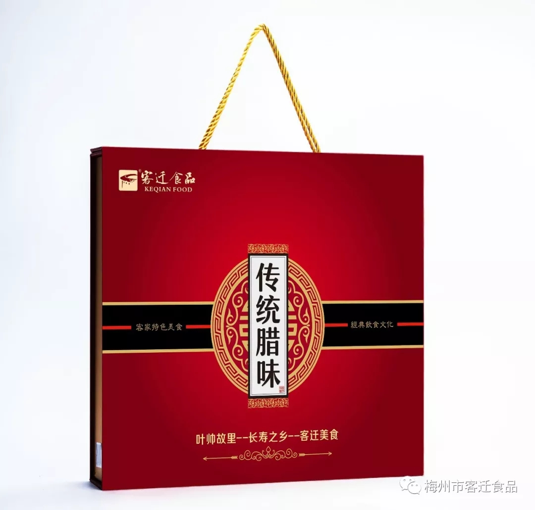 腊味一吃,年关将至!