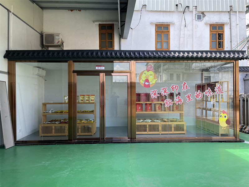 工厂一角